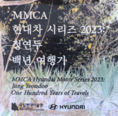 제품 사진